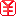 交通費支給