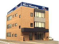bill ナイスプランニング本社社屋